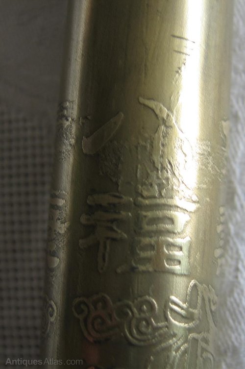 antiques-atlas-oriental-swordstick