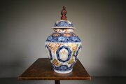 Beautiful Large 19th C Antique Imari Vase & Cover