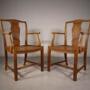 Pair Heals Antique Oak Oxford College Dining Chairs