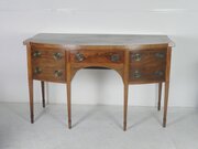 Georgian Bow Sideboard