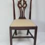 Georgian Dining Chairs  Library Chairs