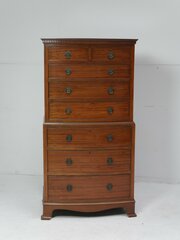 Small Bow Tallboy Chest Of Drawers 80cm Wide