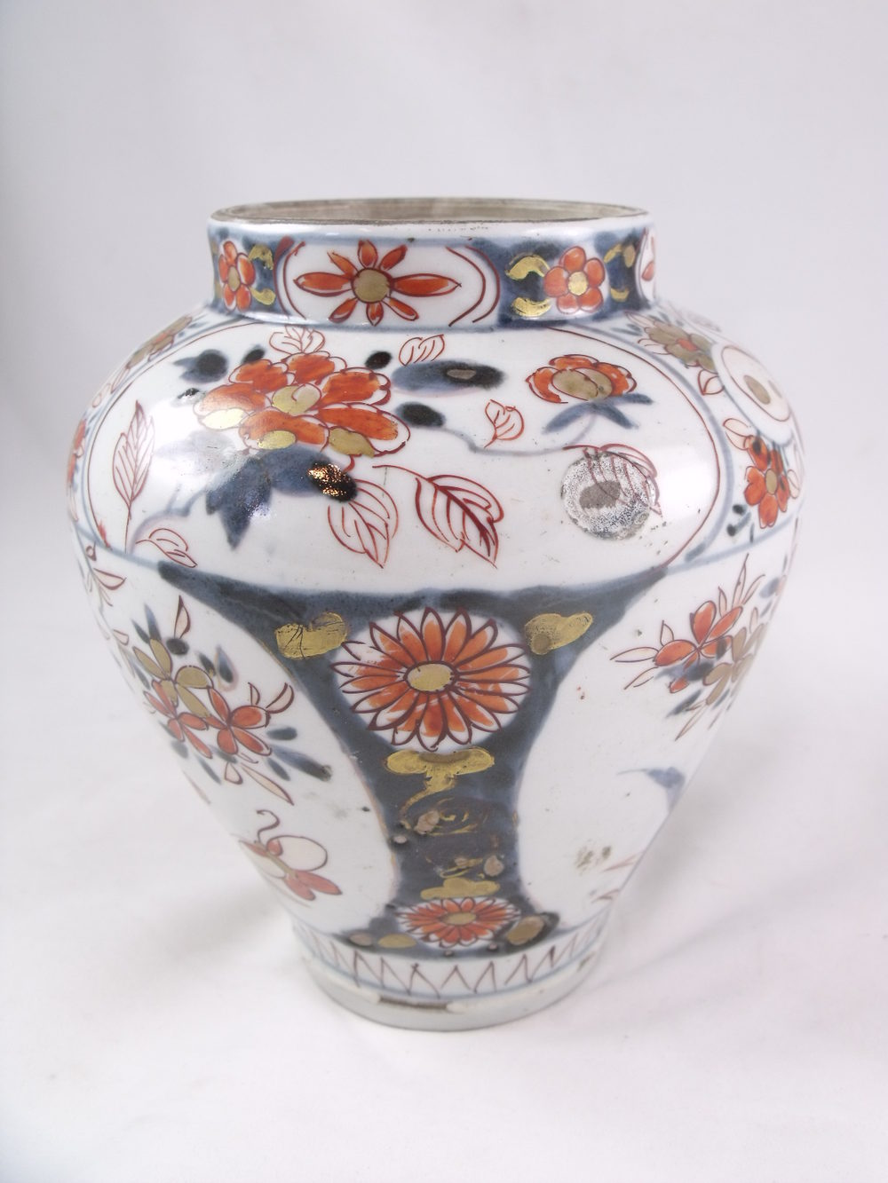 Antiques Atlas Imari Vase