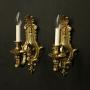 English Pair Of Bronze Antique Wall Sconces