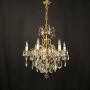 French Gilded 6 Light Antique Chandelier