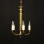 French Gilded Bronze 5 Light Antique Chandelier