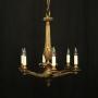French Gilded Bronze 6 Light Antique Chandelier