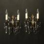 French Gilded Twin Arm Antique Wall Lights