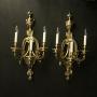 French Large Pair Of Gilded Wall Lights