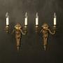 French Pair Of Bronze Antique Wall Sconces