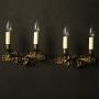French Pair Of Empire Antique Wall Lights