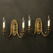 French Pair Of Gilded Antique Wall Lights