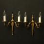 French Pair Of Gilded Antique Wall Lights