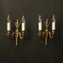 French Pair Of Gilded Brass Wall Lights