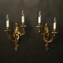 French Pair Of Gilded Bronze Antique Wall Lights