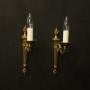 French Pair Of Gilded Single Arm Wall Lights