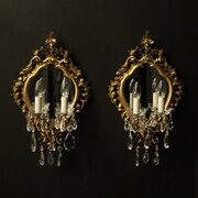 French Pair Of Gilded Twin Arm Girandoles