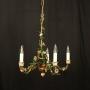 French Toleware Five Light Antique Chandelier