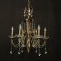 French Toleware Six Light Antique Chandelier