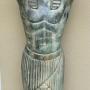 Art Deco Style Egyptian Pharaoh Standing Lamp