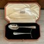 George V Solid Silver Christening Set by Harrods