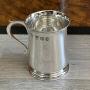 Solid Silver Christening Mug, Lowes of Chester