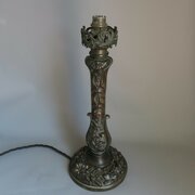 William IV Table Lamp