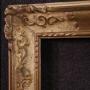 Antique  Frame
