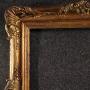 Antique  Frame