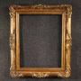 20th century carved and gilded Italian frame
