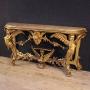 20th century gilded Italian console