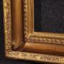Antique  Frame