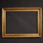 20th century gilded Spanish frame