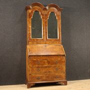 English Trumeau From The 20th Century