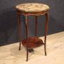 French Napoleon III style side table with marble 