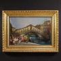 Great 20th-century painting by C. Mannucci, Carniv