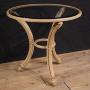 Italian Iron Side Table With Glass Top
