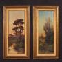 Antique  Painting