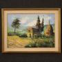 Italian Signed Painting Countryside Landscape 