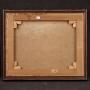 Antique  Painting