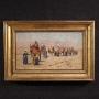 Orientalist painting signed A. Rossi and dated 189