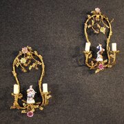 Pair Of 20th Century German Wall Lamps