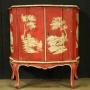 Antique  Furniture