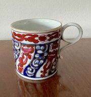 Flight & Barr Queen Charlotte Worcester Coffee Can