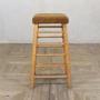 Retro Gymnasium Stool - Saddle Brown