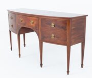 Georgian Mahogany Bow Sideboard