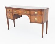 Georgian Revival Mahogany Sideboard