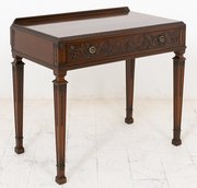Mahogany Side Table
