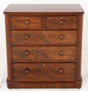 Mid Victorian Mahogany Chest Of Drawers