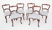 Set Of 6 Mahogany Dining Chairs